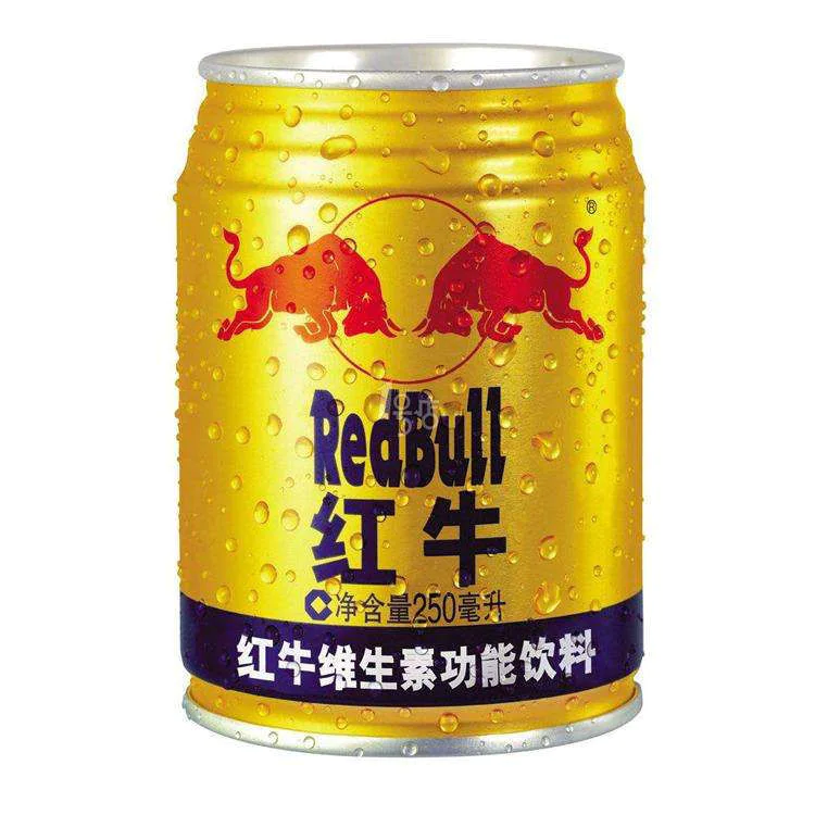 Red Bull Energy Drink - 250 ml