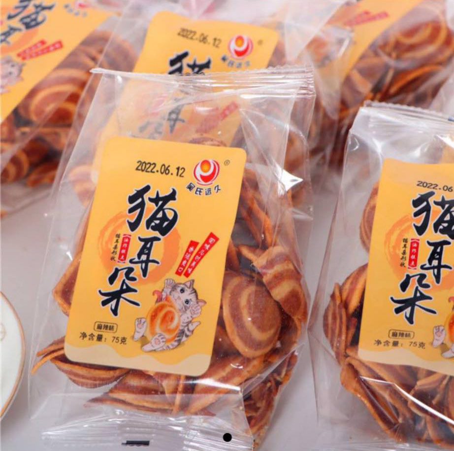 Mr Wu Cat Ear Shape Biscuit 75g – SNACKS GO