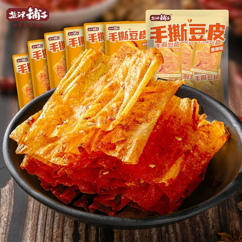 Yanjindian Spicy Glutens
