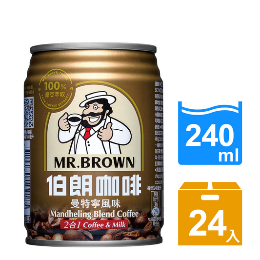 Mr Brown Coffee Mandheling Blend Flavor （Coffee & Milk）240ml (24pcs/ctn)