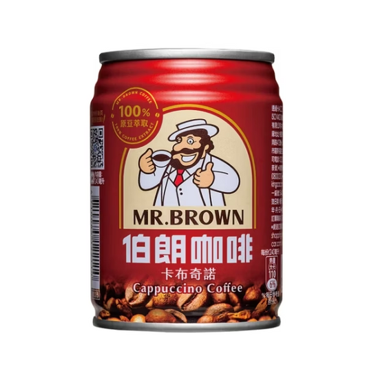 Mr Brown Coffee Cappuccino Flavor 240ml (24pcs/ctn)