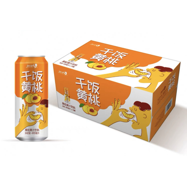 Youyan  Yellow Peach with Pulp 490ml (24pcs/ctn)