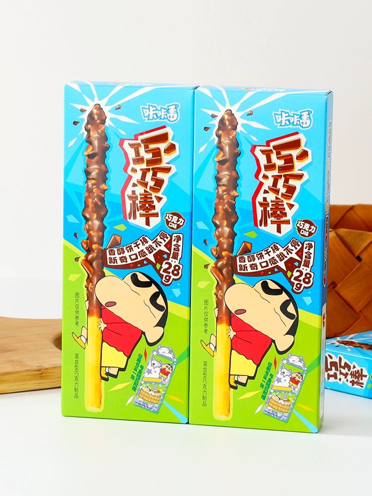 Shin Chan Chocolate Biscuit