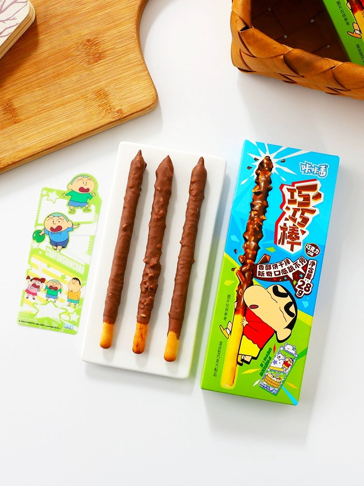 Shin Chan Chocolate Biscuit