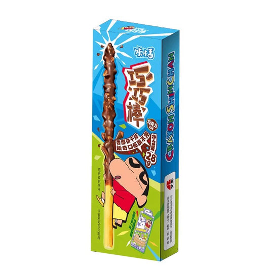 Shin Chan Chocolate Biscuit