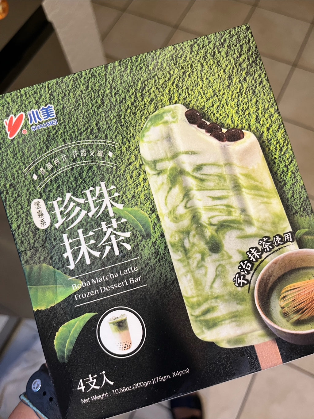 Shaqmei Matcha Bubble Tea Flavour Ice-cream 4pcs (Dubai Only)