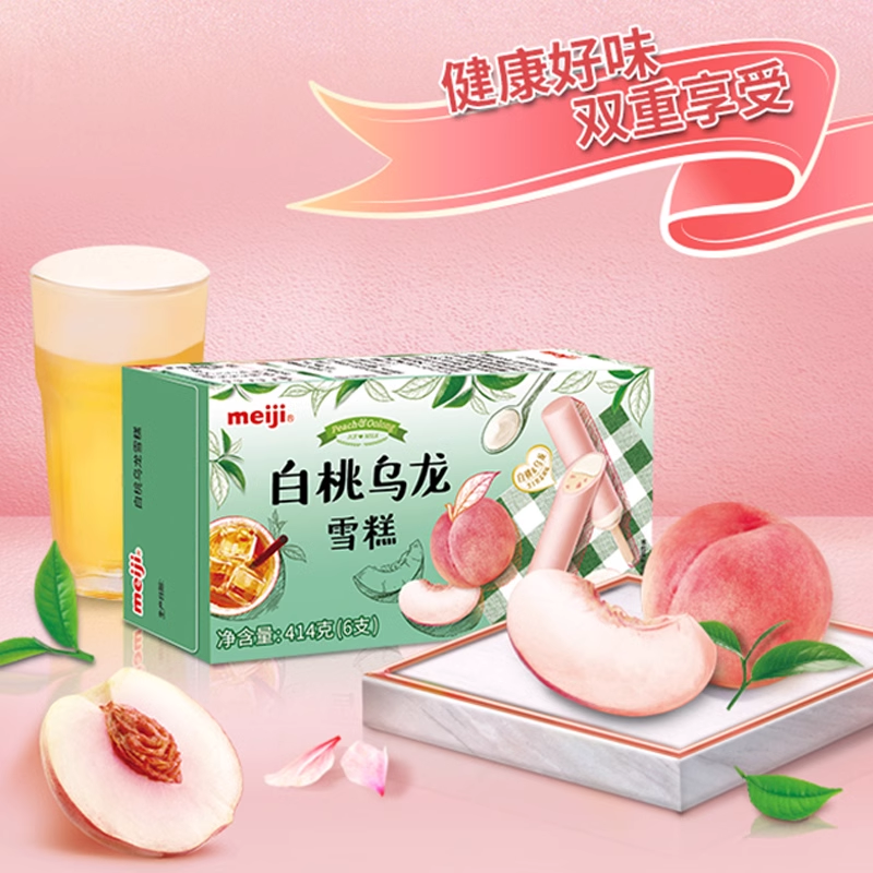 Meiji White Peach Oolong Tea Flavour 6pcs (Dubai only)