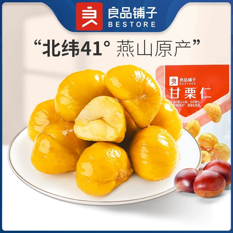 Bestore Chesnut 60g