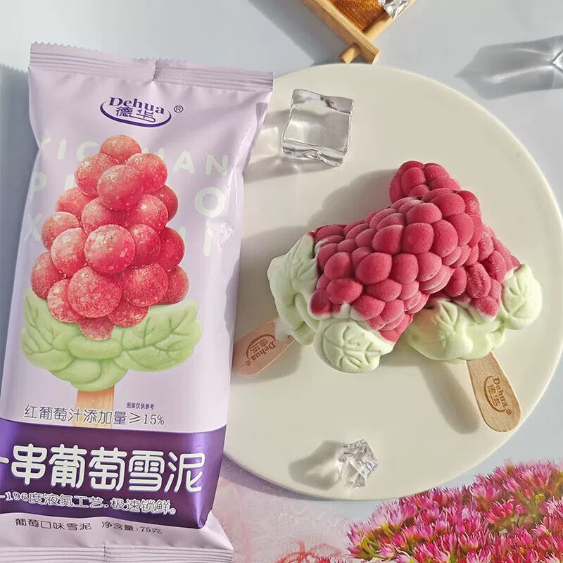 Dehua Grape Flavor Ice Cream （Dubai Only）