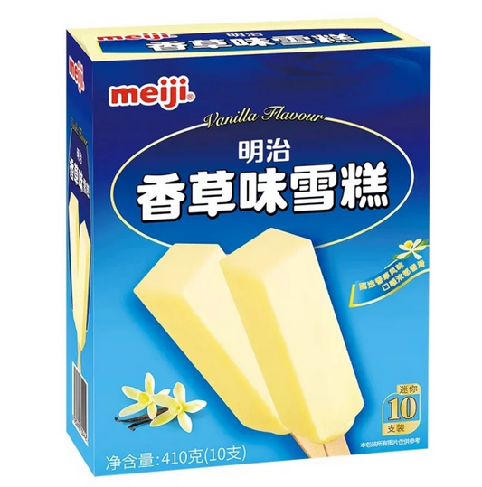 Meiji Vanilla Ice Cream 10pcs （Dubai Only）