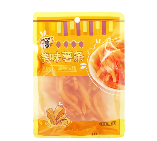 HWH Savoury Potato Chips 150g