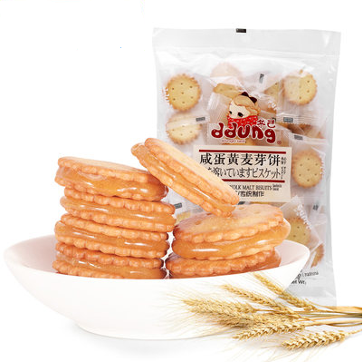 Dongji Salted Egg Malt Biscuit 106g