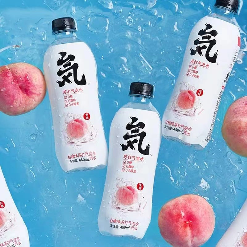 Genki Forest  White Peach  Soda （15pcs/ctn）